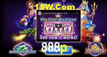 888p.com