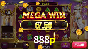 Games Directory 888p