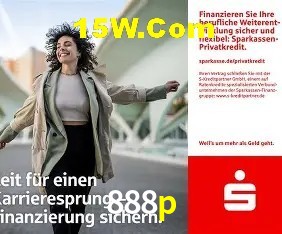 Segurança 2FA 888p
